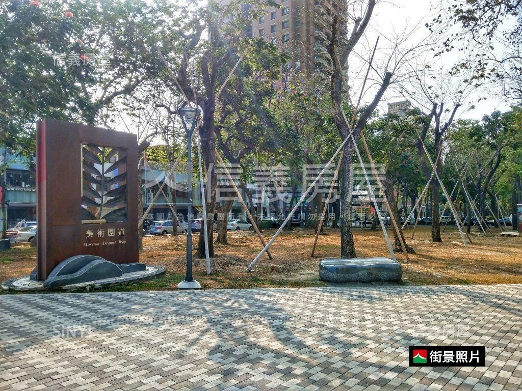 強！精誠路大面寬角店房屋室內格局與周邊環境