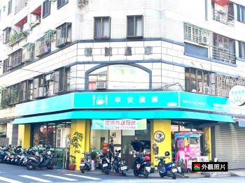 推！精誠路大面寬角店