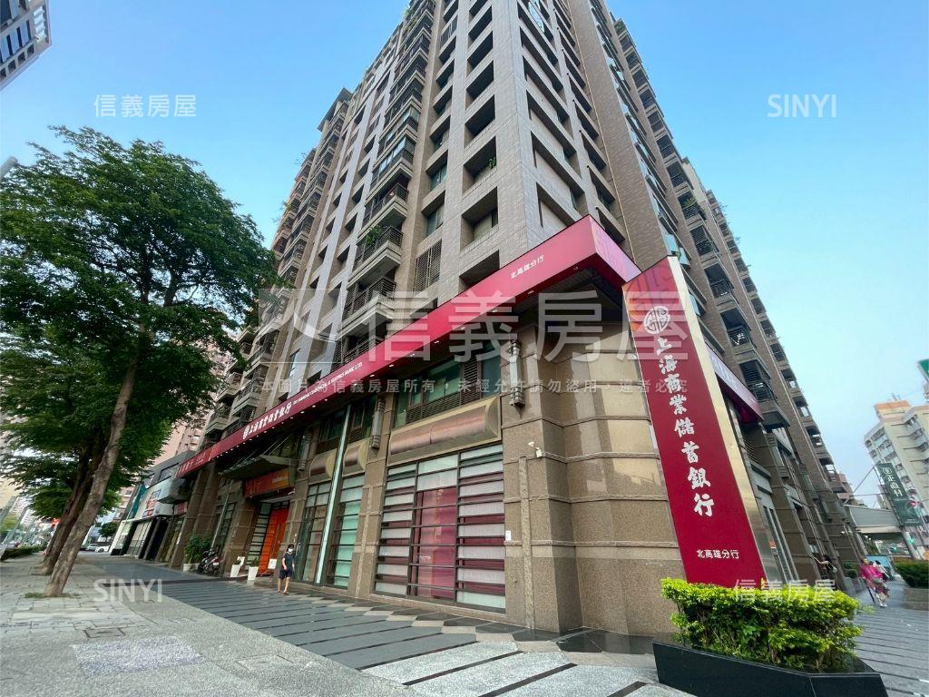 超商旁面寬４米６霸氣店面房屋室內格局與周邊環境