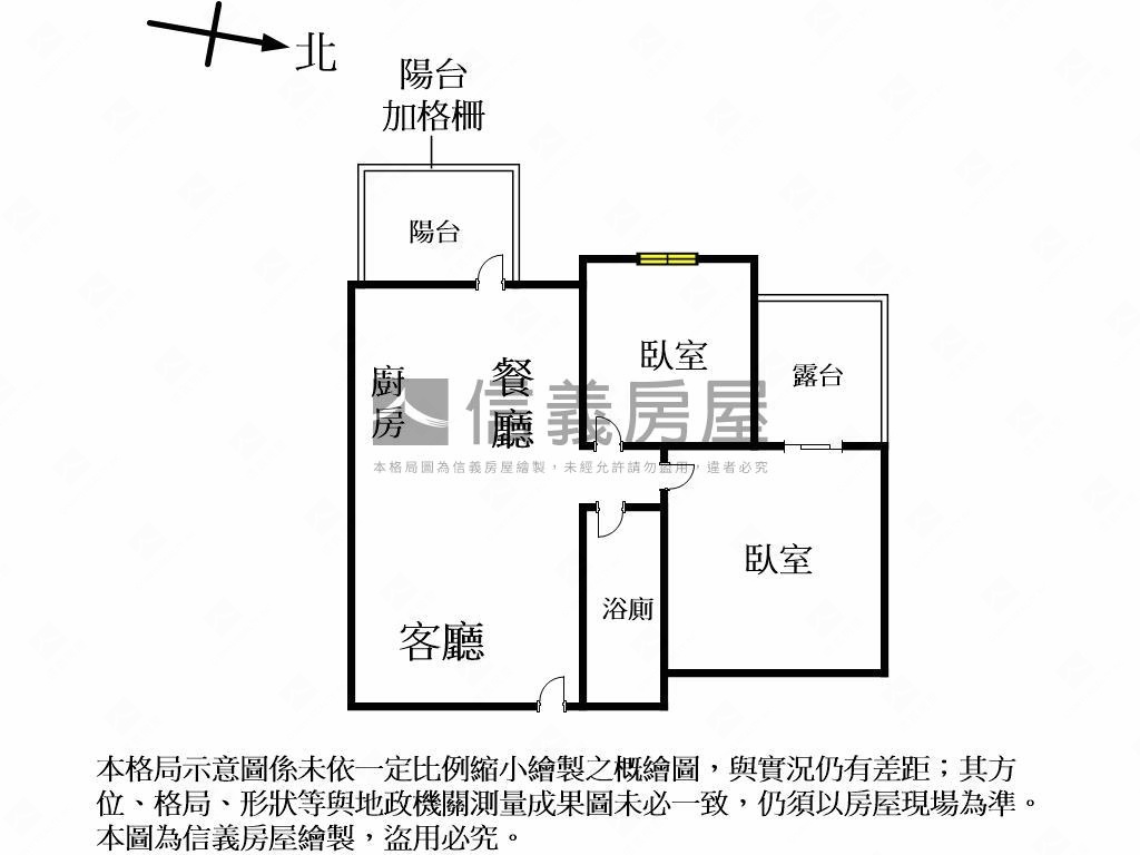 水湳好樣兩房平面車位房屋室內格局與周邊環境