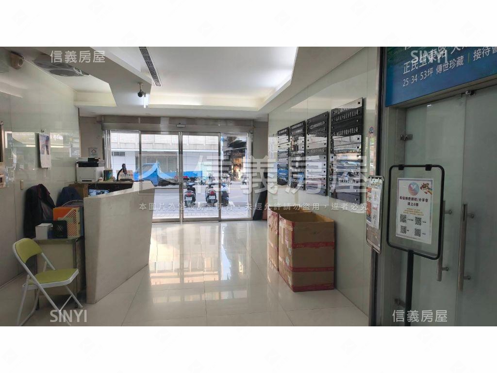 民權中山角間辦公房屋室內格局與周邊環境