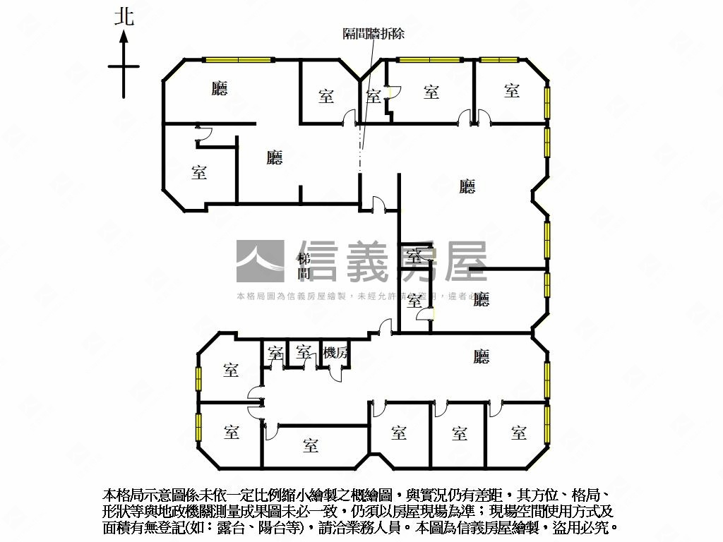 民權中山角間辦公房屋室內格局與周邊環境