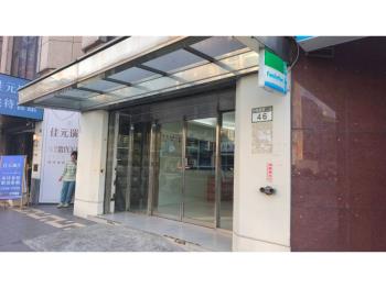 民權中山角間辦公