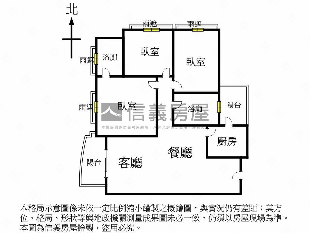 時代菁英高樓三房房屋室內格局與周邊環境