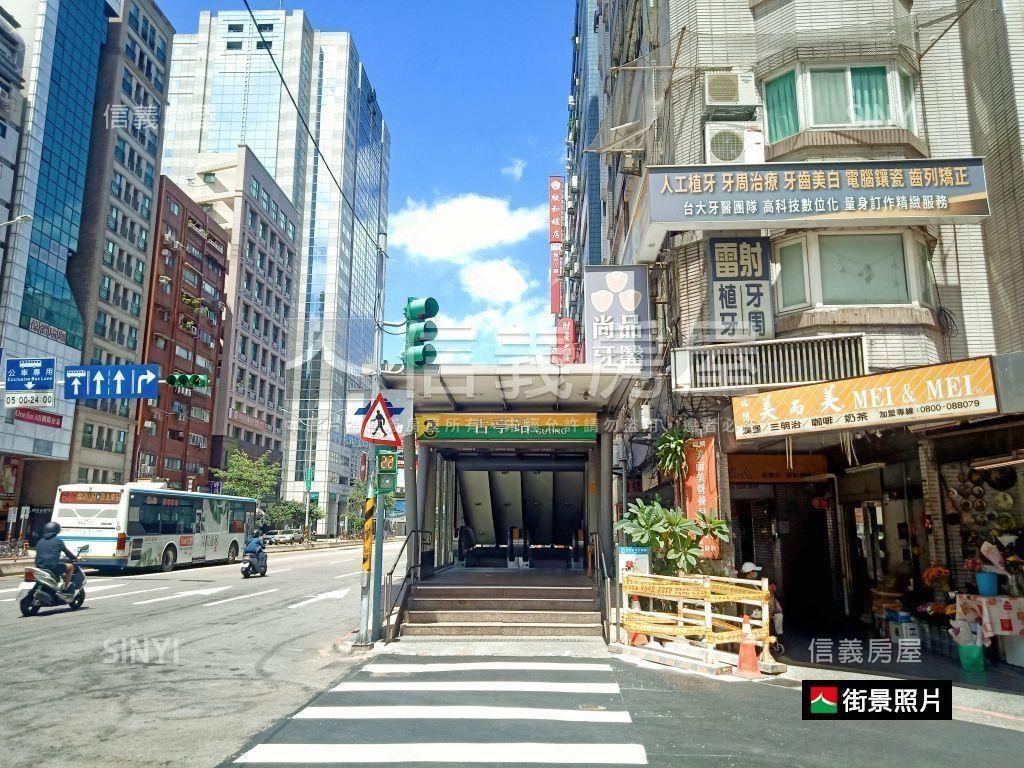 師大三房明亮美寓房屋室內格局與周邊環境