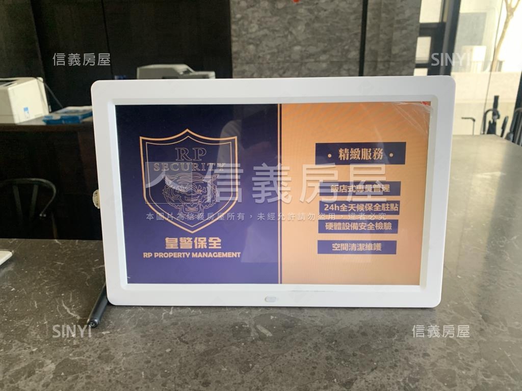 新案～龍舜東方三房雙平車房屋室內格局與周邊環境