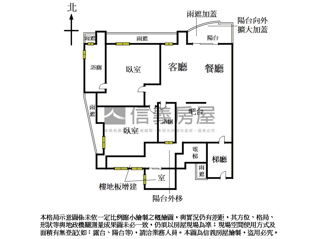 新案★基泰帝景★美景房屋室內格局與周邊環境