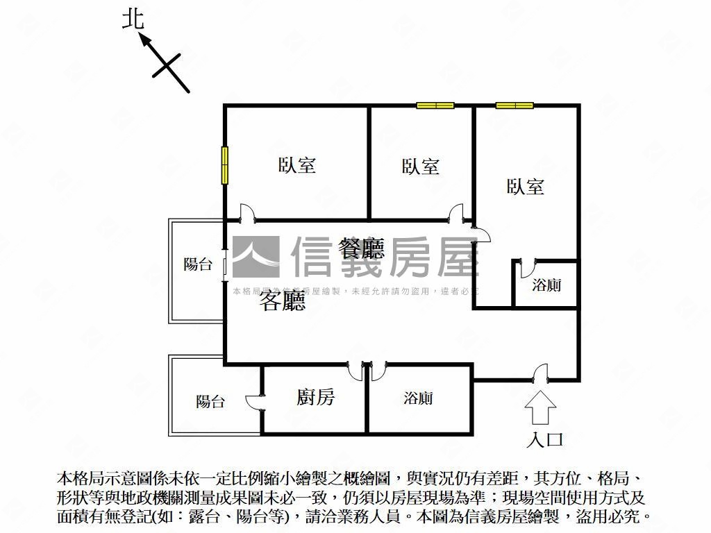 店長推薦微笑雲品三房平車房屋室內格局與周邊環境
