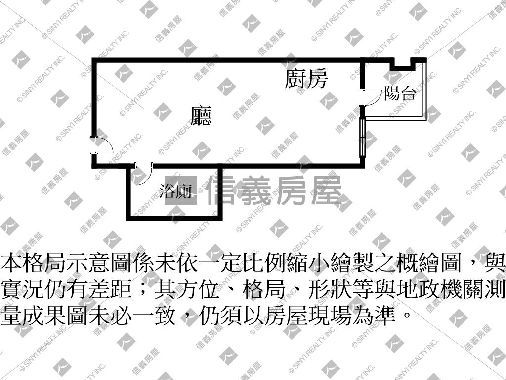 美麗島１號院Ａ１０高樓房屋室內格局與周邊環境