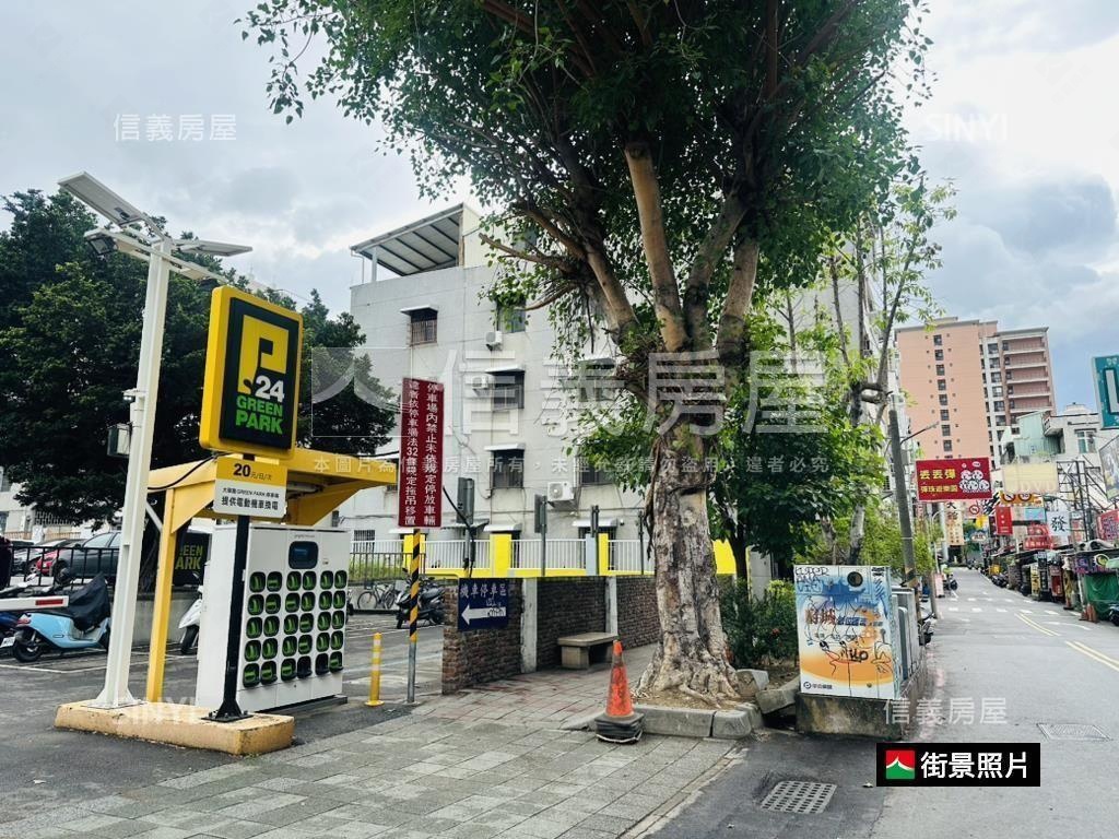 成大育樂街邊間透天房屋室內格局與周邊環境