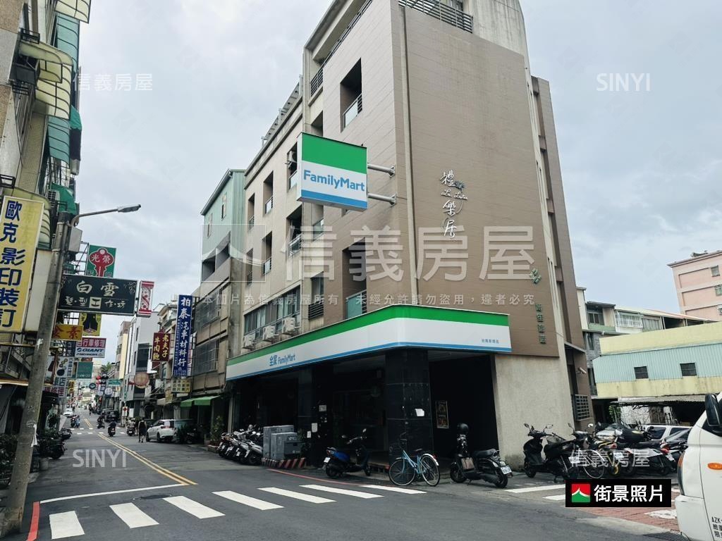 成大育樂街邊間透天房屋室內格局與周邊環境
