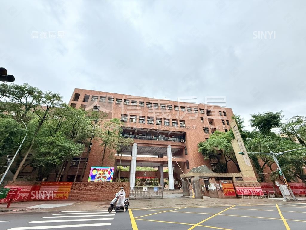 幸福路上【微風館】小資美房屋室內格局與周邊環境