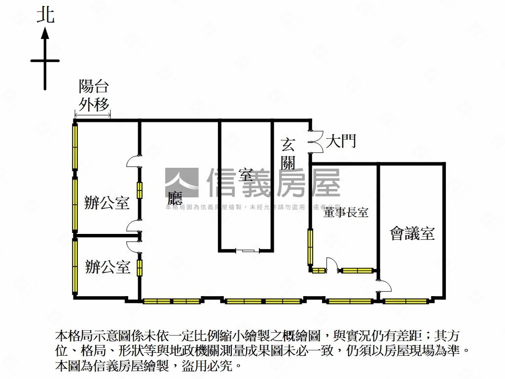 正南京東路第一排辦公房屋室內格局與周邊環境