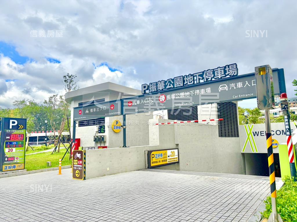 石牌★高效置產財富寓所房屋室內格局與周邊環境