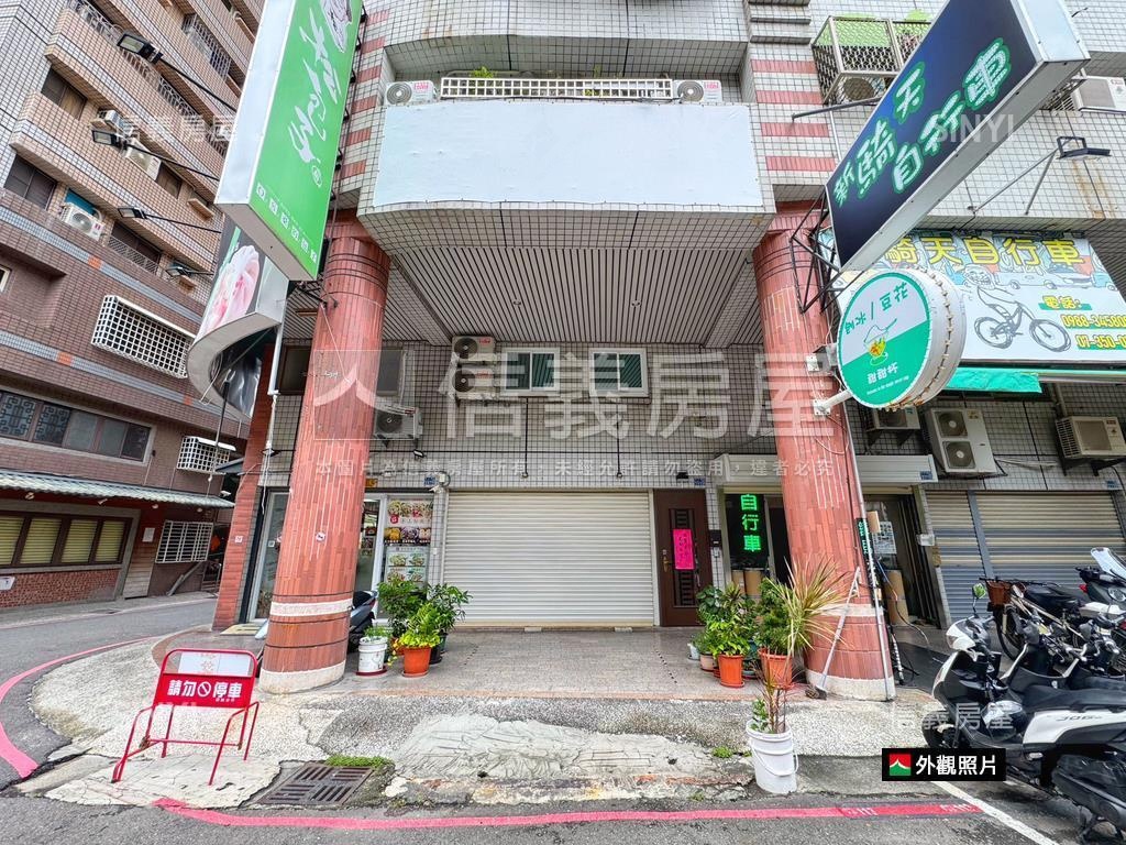 福山商圈．暖心設計金店住房屋室內格局與周邊環境