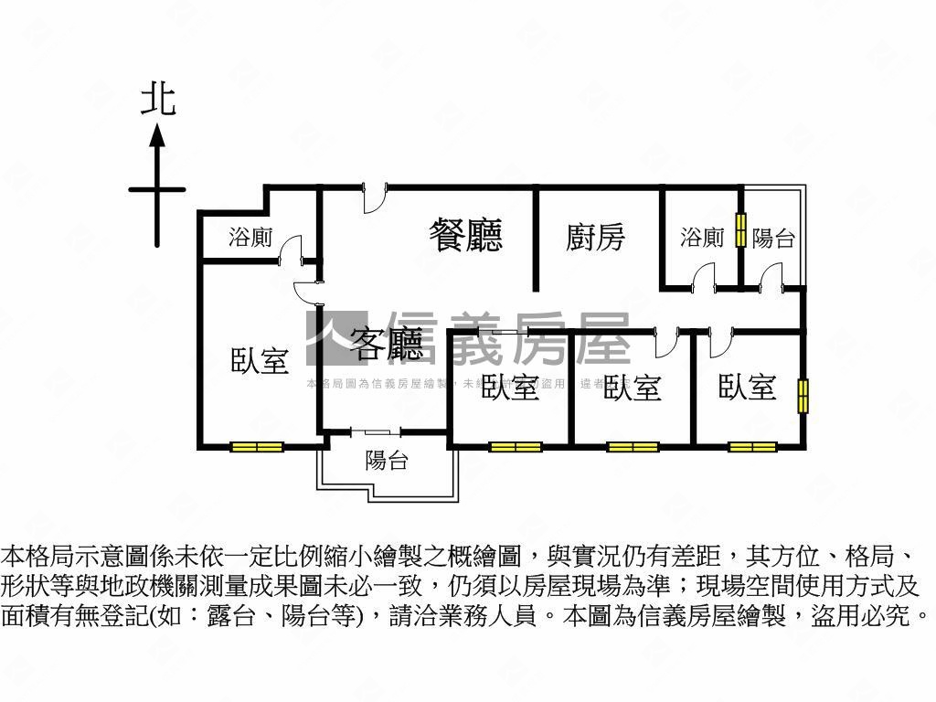 農十六校園首排四房平車房屋室內格局與周邊環境