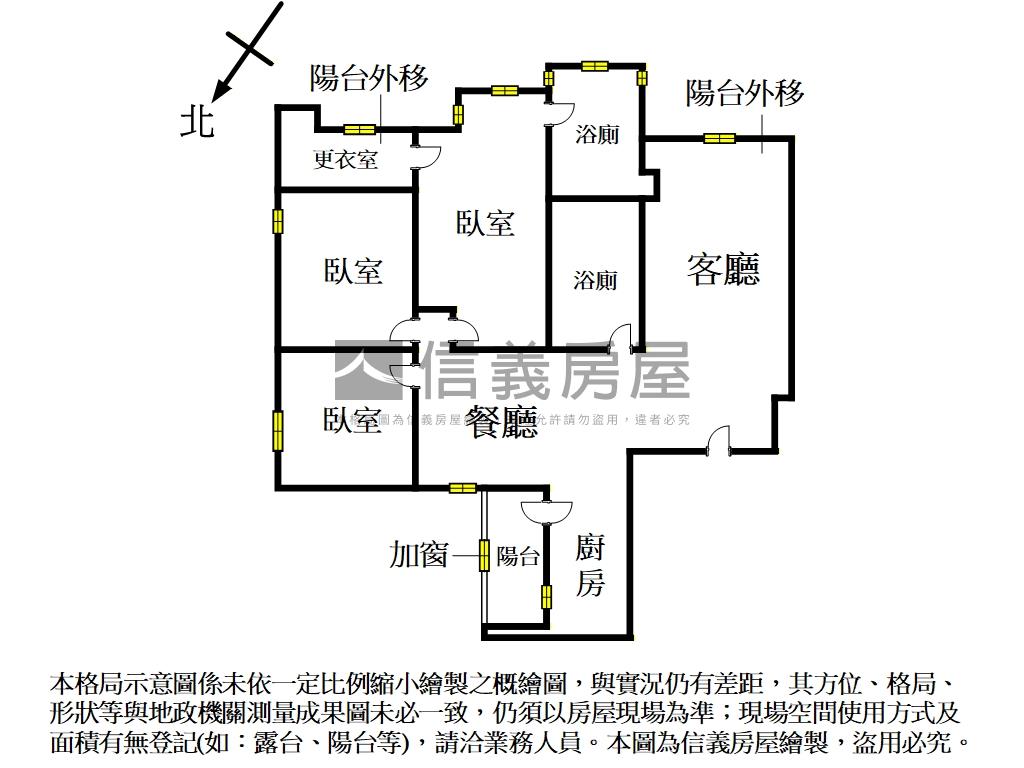 白雲山莊美裝潢三房高樓層房屋室內格局與周邊環境