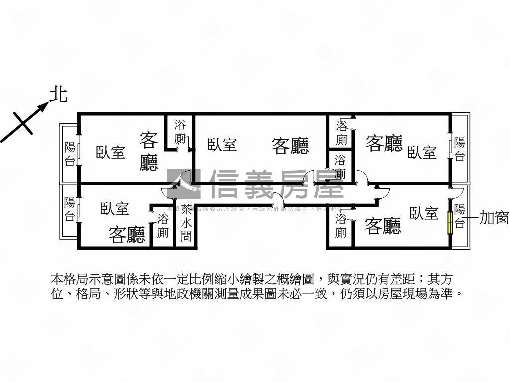 投報率很高的收租金雞母房屋室內格局與周邊環境