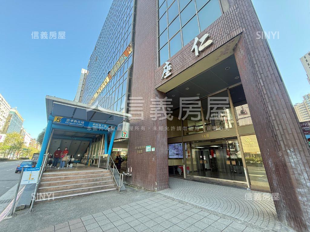 忠孝敦化捷運站口禮仁純辦房屋室內格局與周邊環境