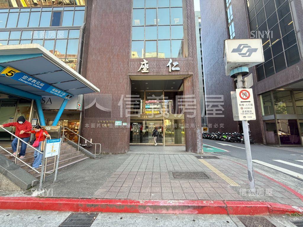 忠孝敦化捷運站口禮仁純辦房屋室內格局與周邊環境