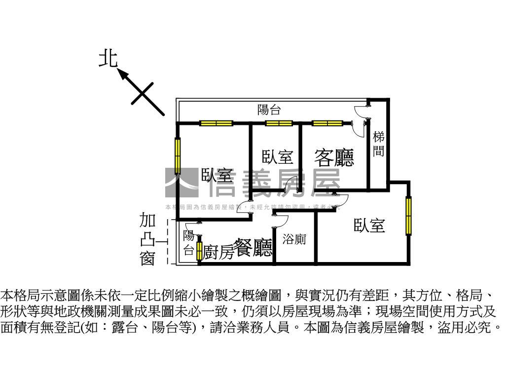 秀朗捷運站美妝三樓房屋室內格局與周邊環境