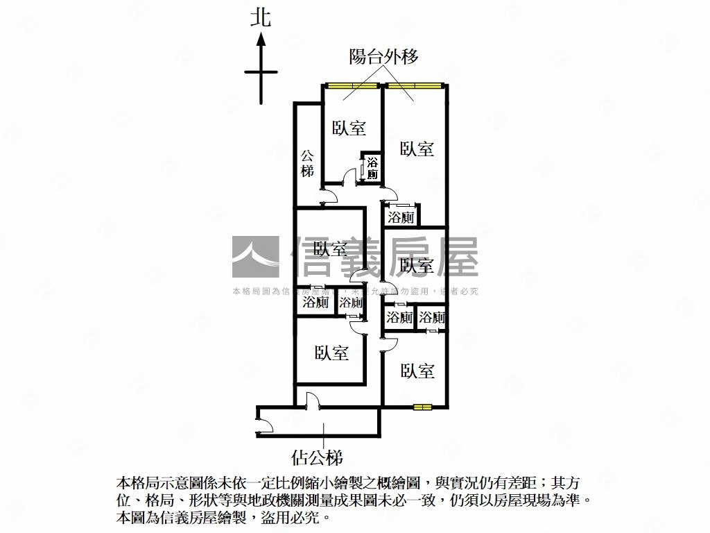 機車可騎上樓公寓置產聖品房屋室內格局與周邊環境