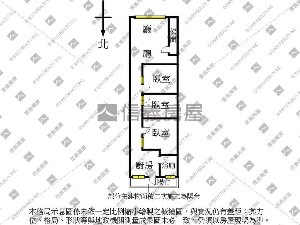 機能小徑黃金２樓３房房屋室內格局與周邊環境