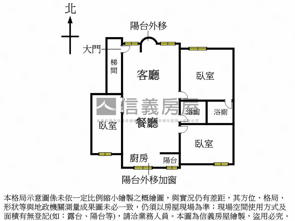 綠園道首排２Ｆ採光大３房房屋室內格局與周邊環境