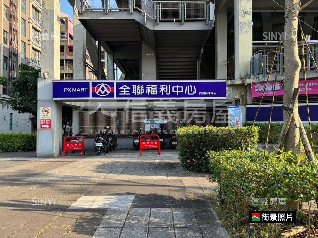 民權大地三房車位房屋室內格局與周邊環境