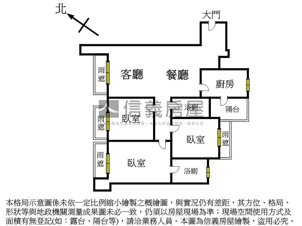 獨家Ω久泰稀有三房車房屋室內格局與周邊環境