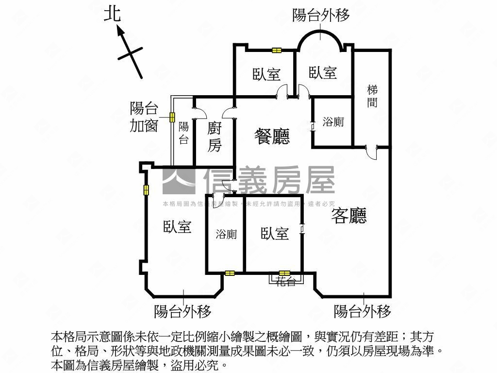 公舘路方正華廈房屋室內格局與周邊環境