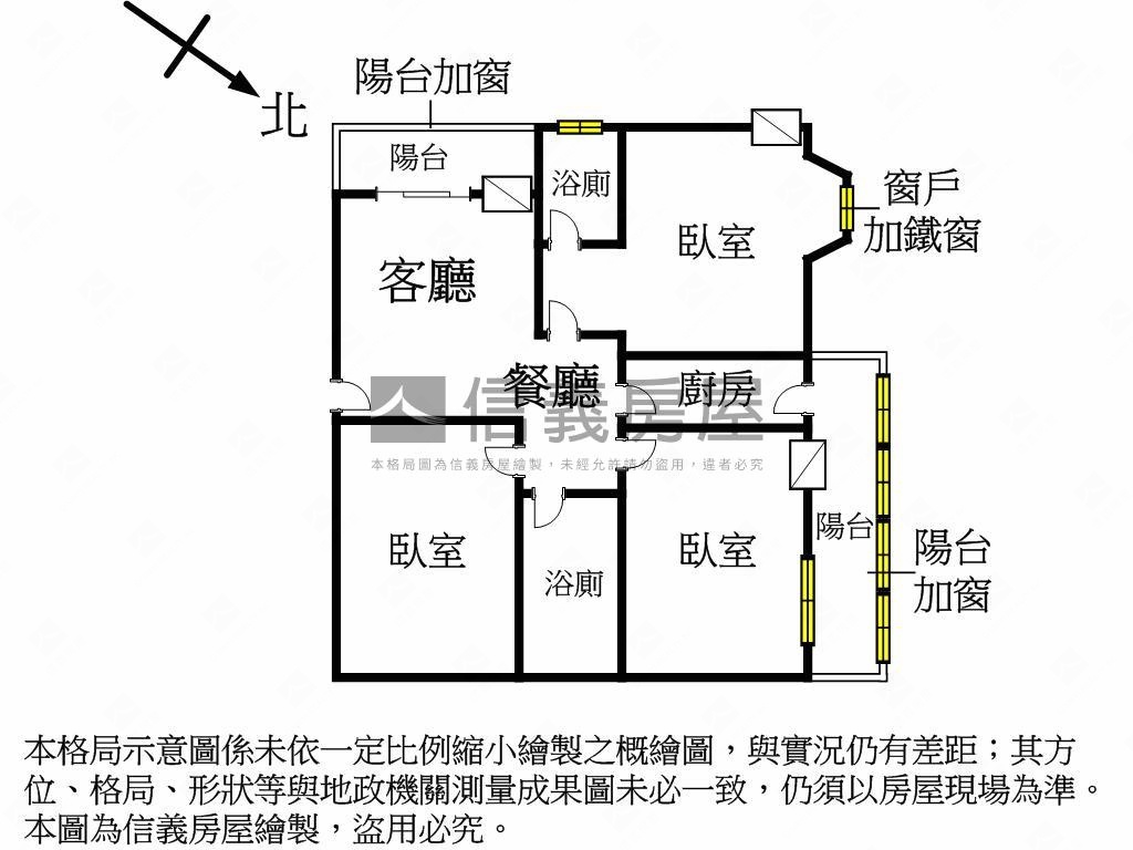 樹孝三房機上車位房屋室內格局與周邊環境