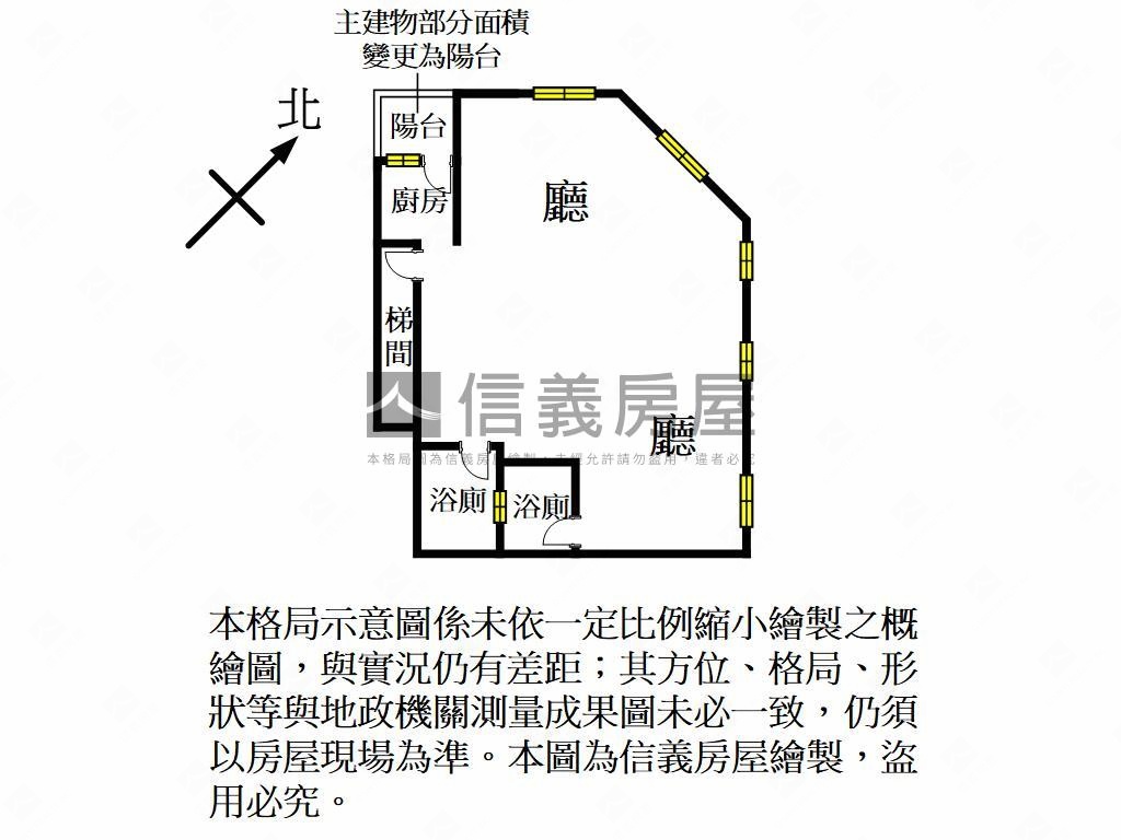 專任）愛二街邊間黃金二樓房屋室內格局與周邊環境