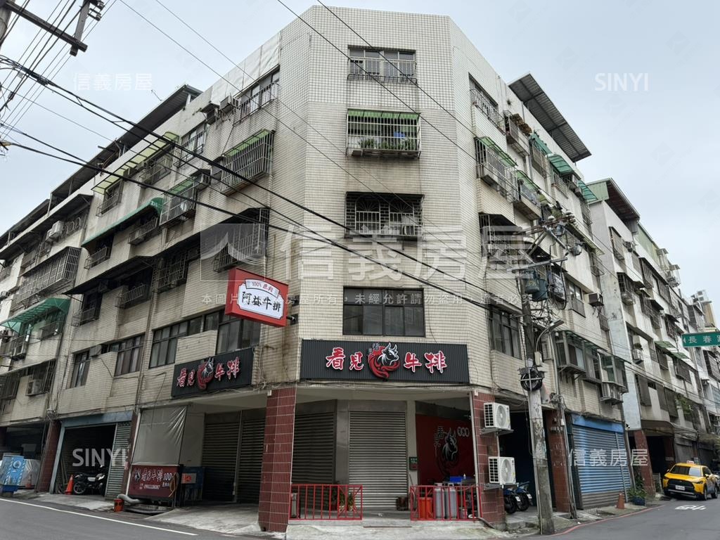 專任）愛二街邊間黃金二樓房屋室內格局與周邊環境