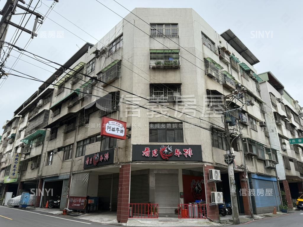 專任）愛二街邊間黃金二樓房屋室內格局與周邊環境