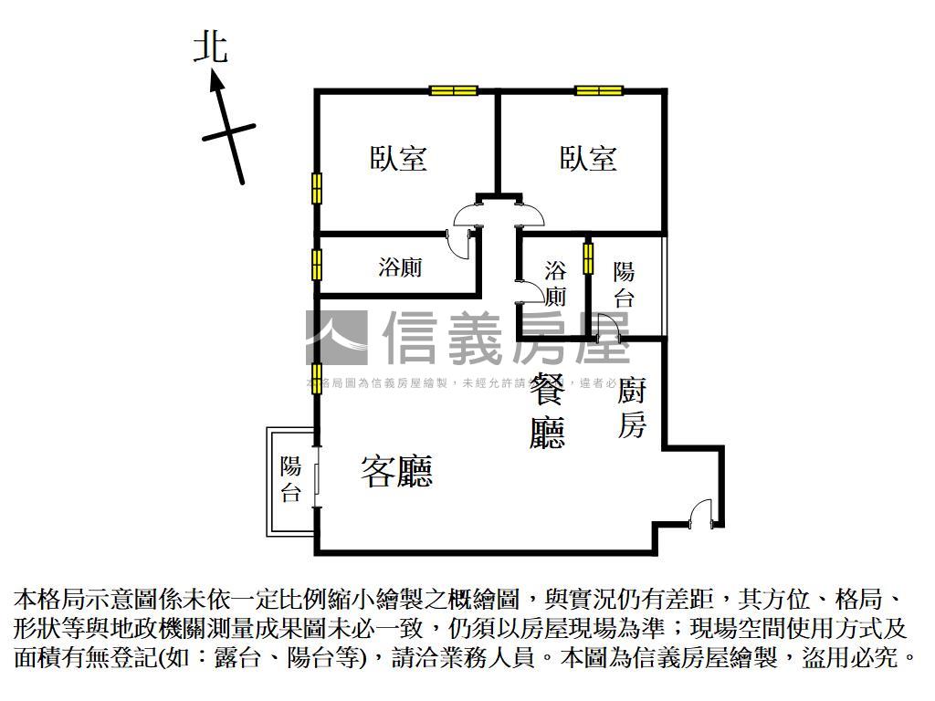 順天謙華高樓Ｂ１平車房屋室內格局與周邊環境
