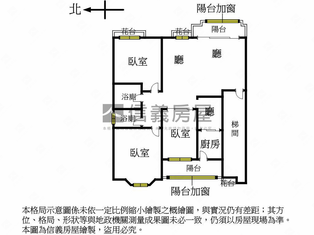 光華國小高樓電梯大三房房屋室內格局與周邊環境