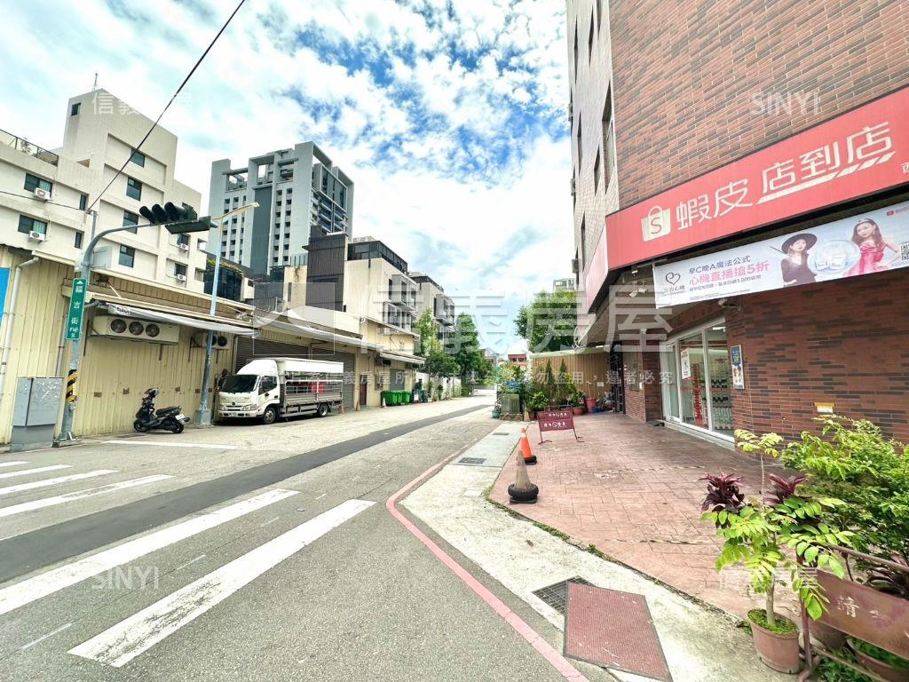 福吉街整棟傳家寶角間店套房屋室內格局與周邊環境