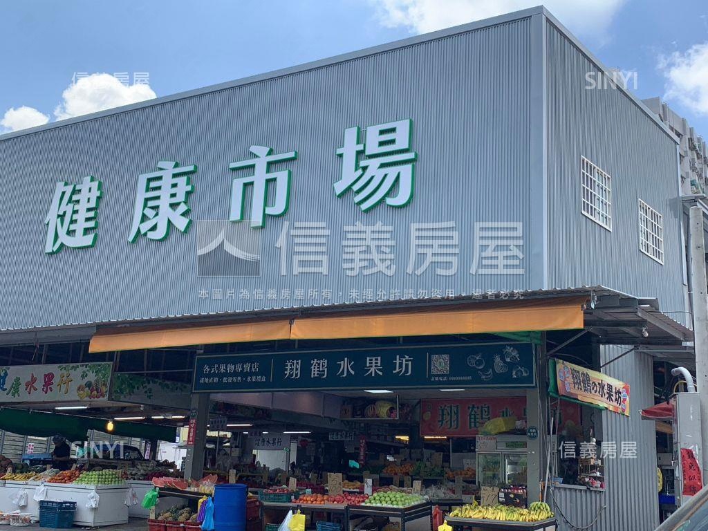 中興大學旁滿租透套房屋室內格局與周邊環境