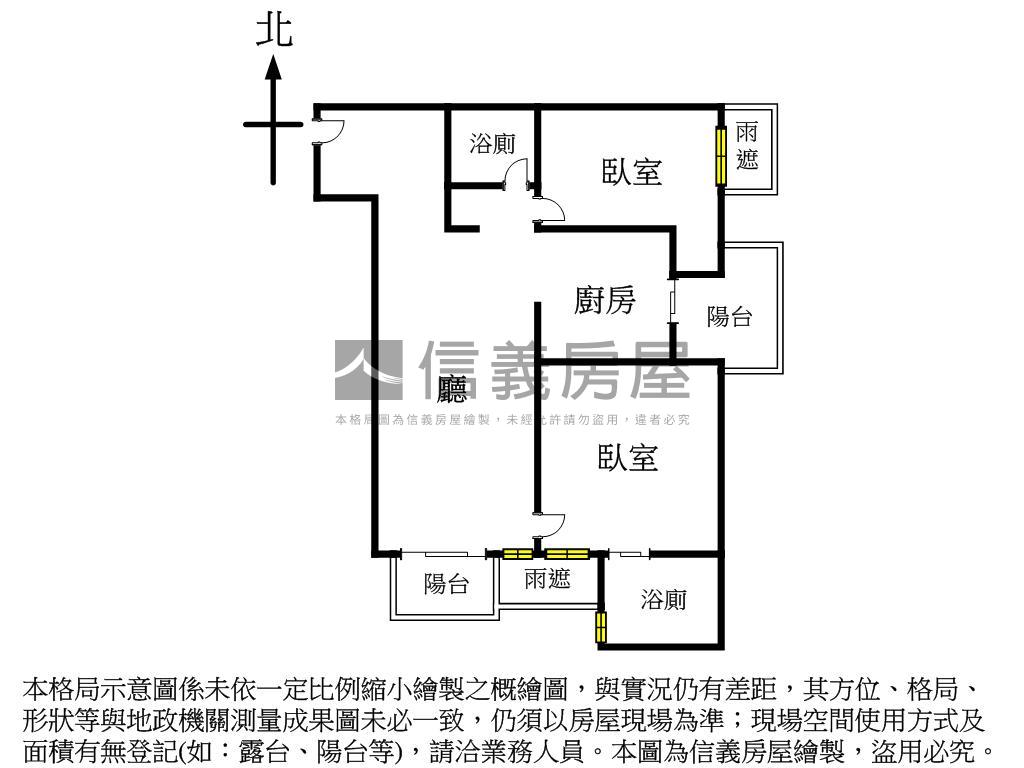 小品川邊間２房＋坡平車位房屋室內格局與周邊環境