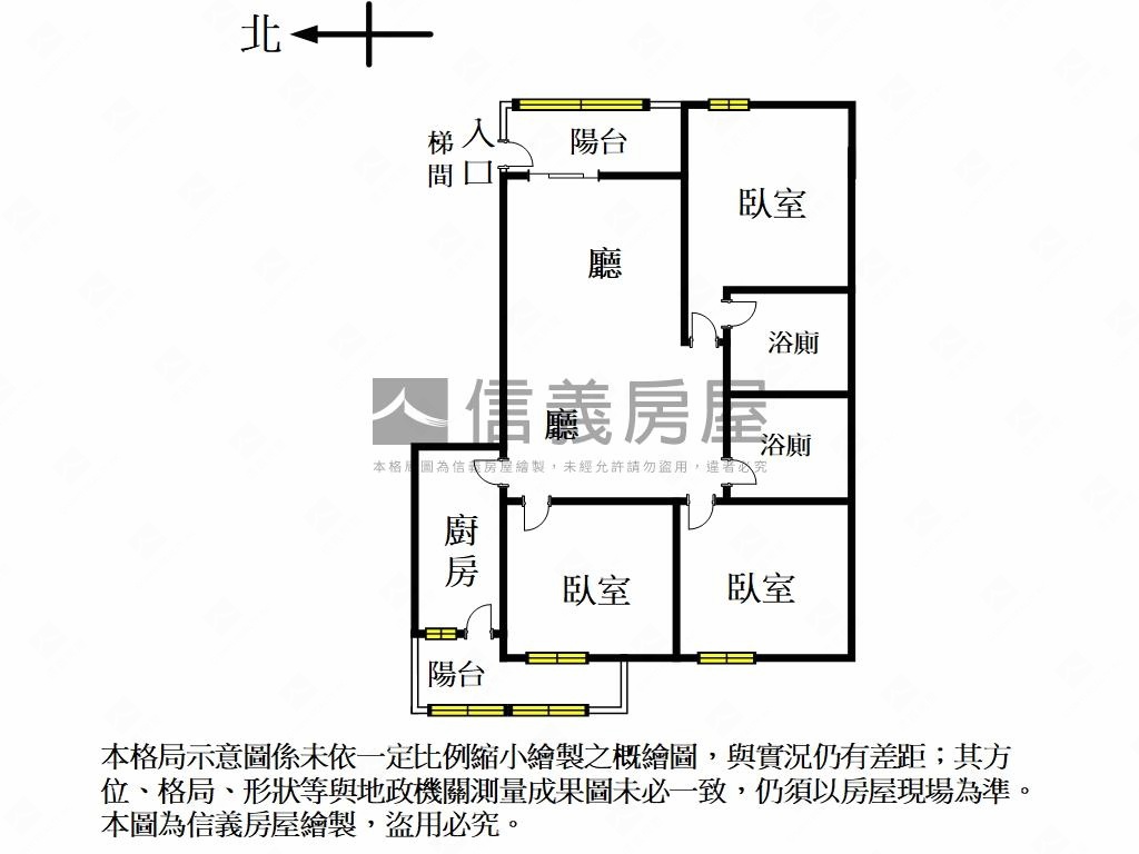 麒麟花園捷運大三房房屋室內格局與周邊環境