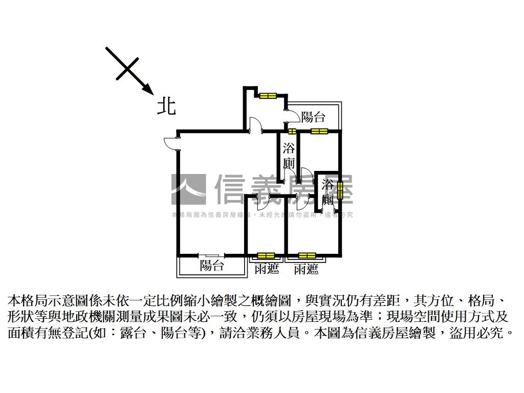峰景鳳翔景觀面樹海房屋室內格局與周邊環境