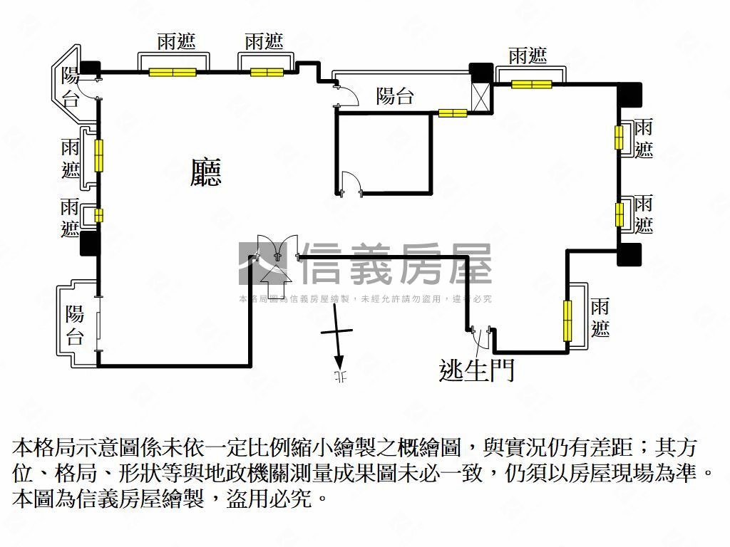 農十六‧國王城堡Ａ１豪邸房屋室內格局與周邊環境