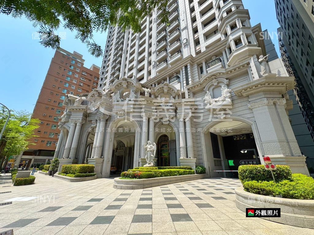農十六‧國王城堡Ａ１豪邸房屋室內格局與周邊環境