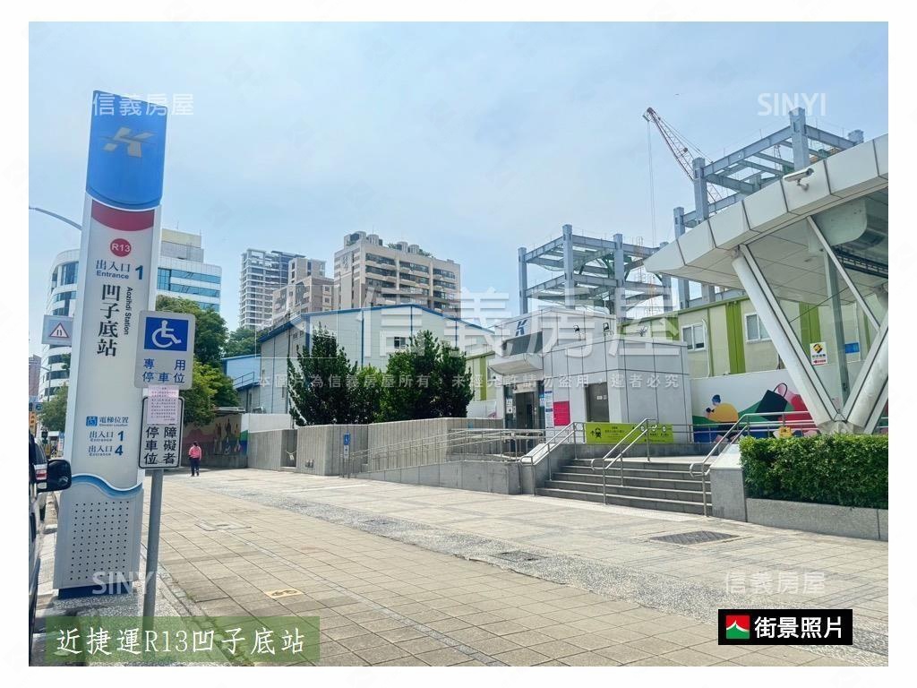 農十六‧國王城堡Ａ１豪邸房屋室內格局與周邊環境