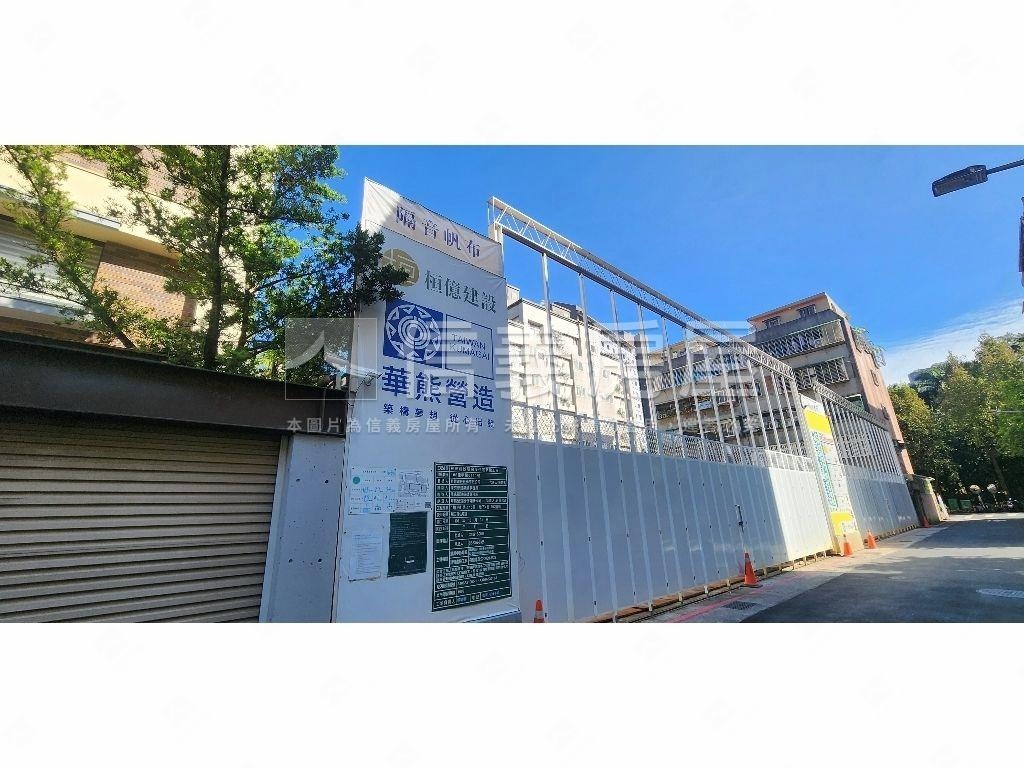 ✿龍門學區捷運套房✿房屋室內格局與周邊環境