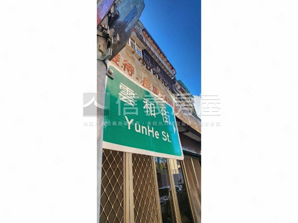 ✿龍門學區捷運套房✿房屋室內格局與周邊環境