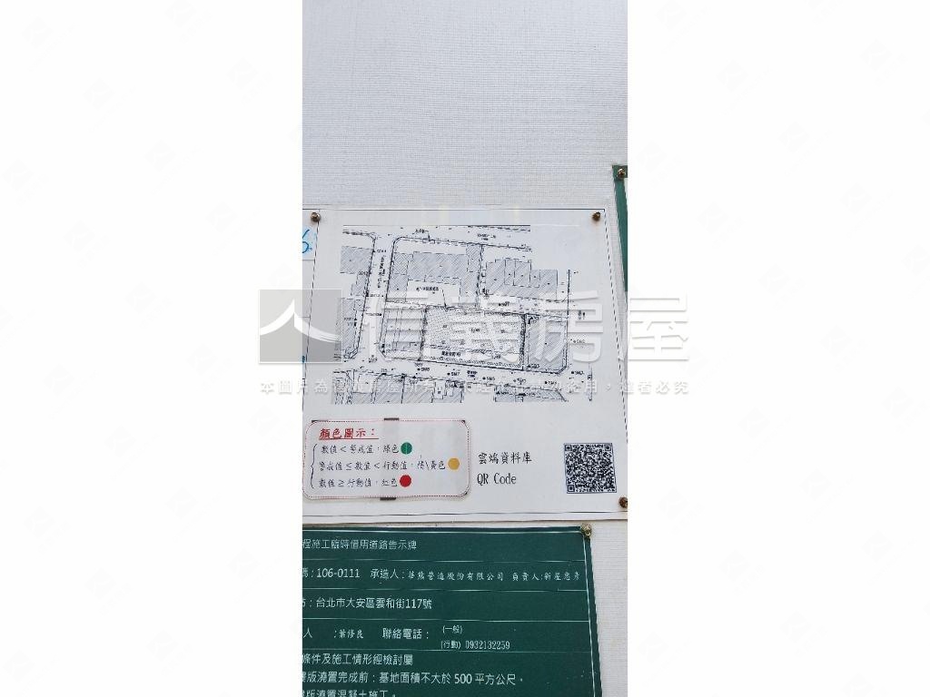✿龍門學區捷運套房✿房屋室內格局與周邊環境