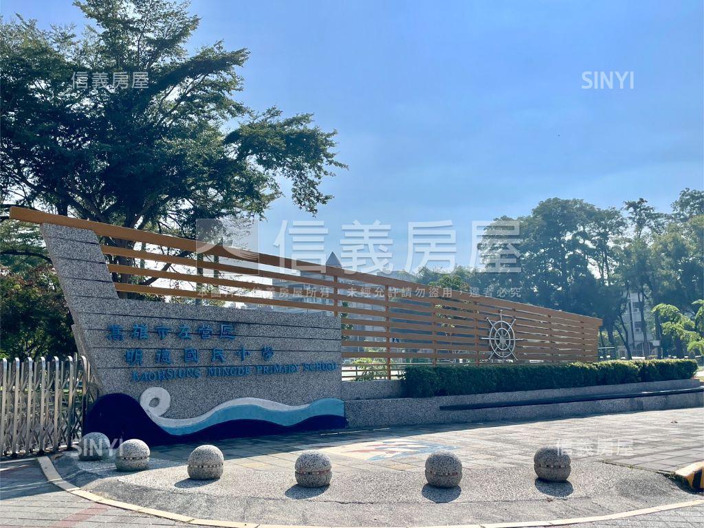 先看這間！裝潢美合群新城房屋室內格局與周邊環境