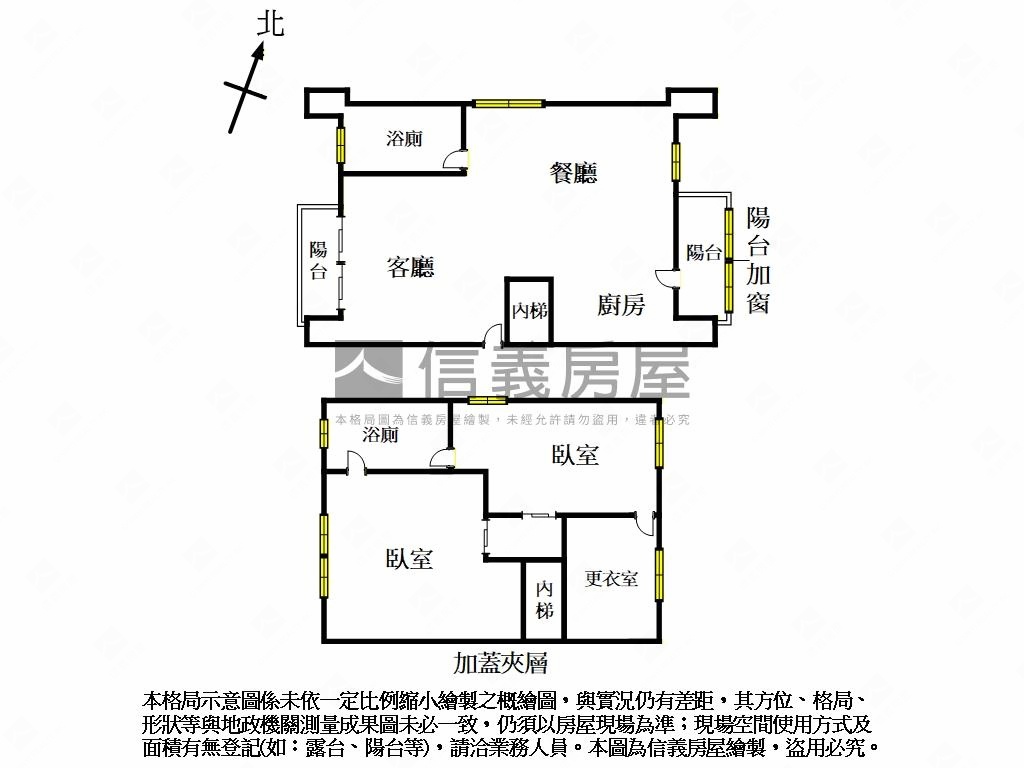 天墅大樓精緻美屋房屋室內格局與周邊環境